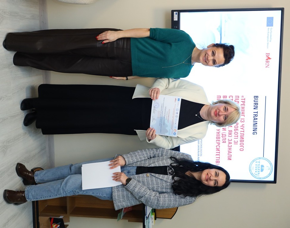 Проректорка з наукової роботи та міжнародного співробітництва та координатока проєкту BURN Ірина ЗАДОРОЖНА